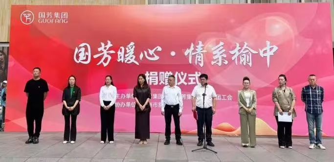 ����(gu��)��ů�� ��ϵ���С����� ��(gu��)�����F(tu��n)��ٛ(z��ng)�ƿ��YԮ���О�(z��i)�^(q��)���Ԍ�(sh��)�H�Є�(d��ng)���@��I(y��)��(d��n)��(d��ng)